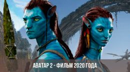 Avatar 2 Film von 2020