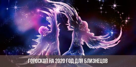 Horoskop für 2020 für Zwillinge
