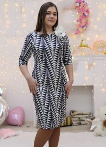 Stylisches Etuikleid für das neue Jahr 2020