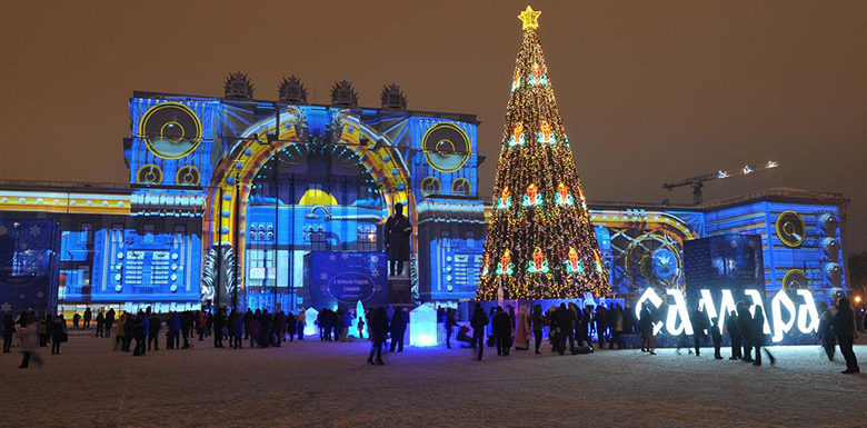 Neues Jahr 2020 in Samara