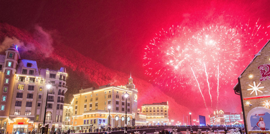 Neues Jahr 2020 in Adygea