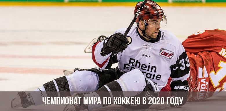 Eishockey-Weltmeisterschaft 2020