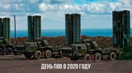 Tag der Luftverteidigung 2020