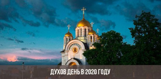 Parfümtag im Jahr 2020