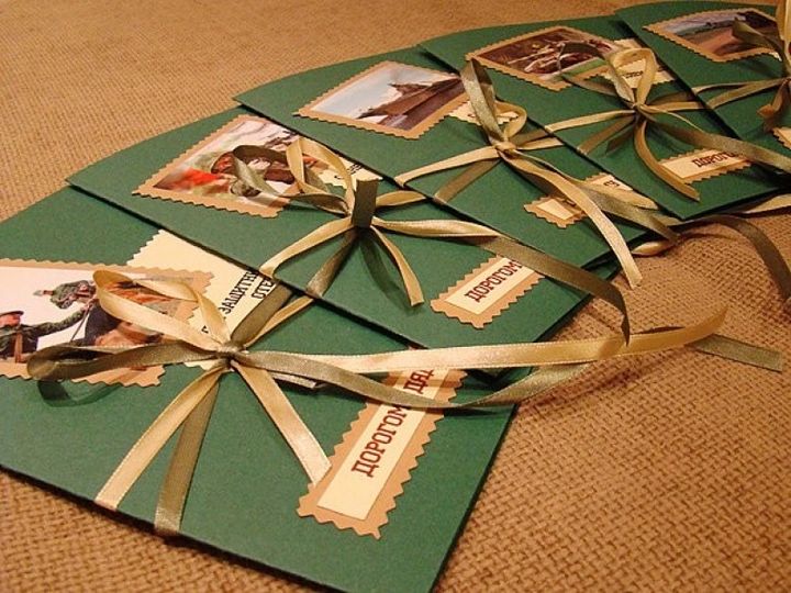 Tag des Verteidigers des Vaterlandes