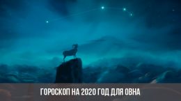 Horoskop für 2020 für Widder