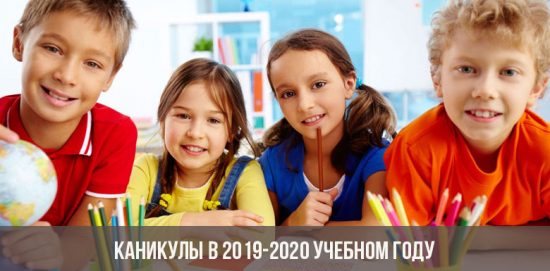 Ferien im akademischen Jahr 2019-2020