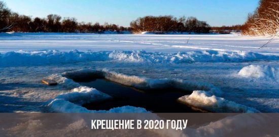 Wann wird die Taufe im Jahr 2020 sein