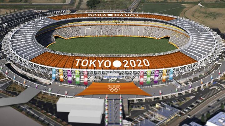 Olympische Spiele in Tokio im Jahr 2020