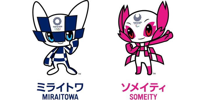 Symbol der Olympischen Spiele 2020