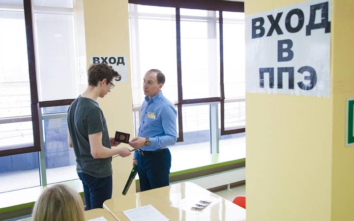 Für und gegen die Abschaffung der Prüfung im Jahr 2020