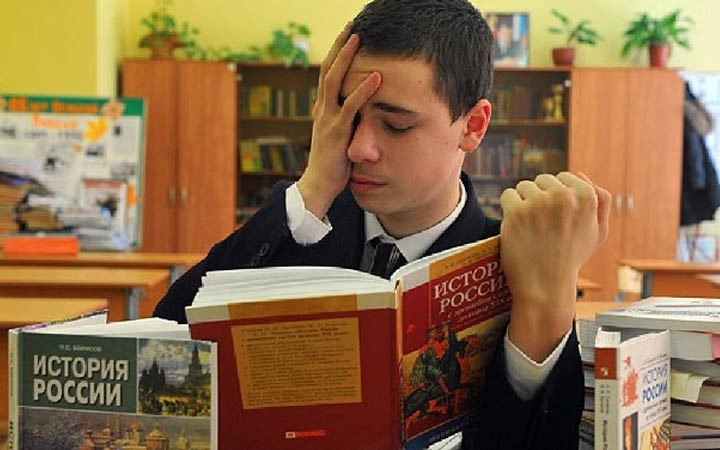 Wird Geschichte ein Pflichtfach für USE 2020 sein?