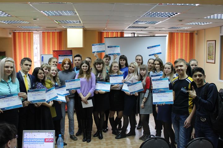 Teilnehmer des Territory 2020-Programms