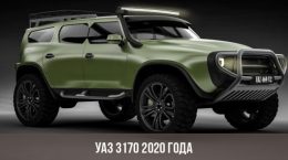 UAZ 3170 2020