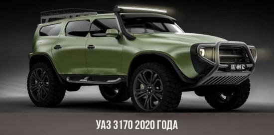 UAZ 3170 2020