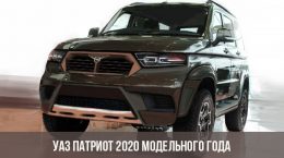 UAZ Patriot 2020 Modelljahr