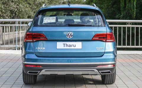 Volkswagen Tharu 2020