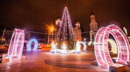 Neues Jahr 2020 in Rostow