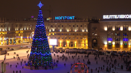 Neues Jahr 2020 in Minsk