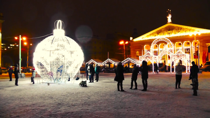 Voronezh Lenin Square