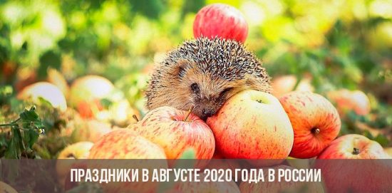 Feiertage im August 2020