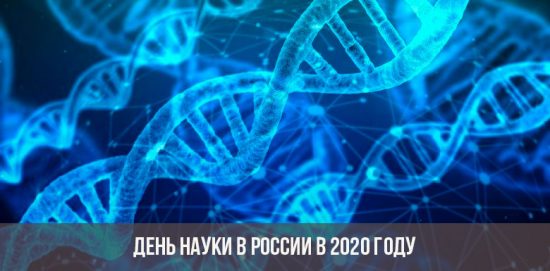 Wissenschaftstag in Russland im Jahr 2020