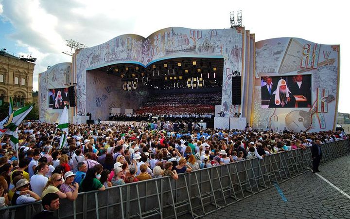 Tag der slawischen Schrift und Kultur