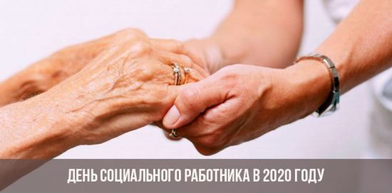 Tag der Sozialarbeiter 2020