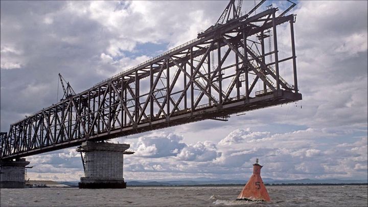 Russland-China-Brücke