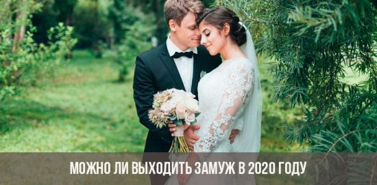 Kann ich 2020 heiraten?