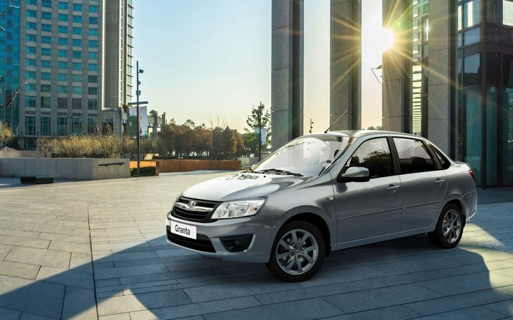 Lada Grant 2019-2020