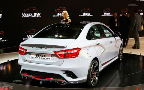 Vesta Sport 2019-2020 Design