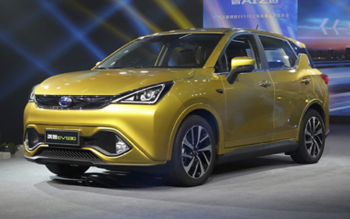 Mitsubishi Eupheme EV 2019-2020 Elektroauto