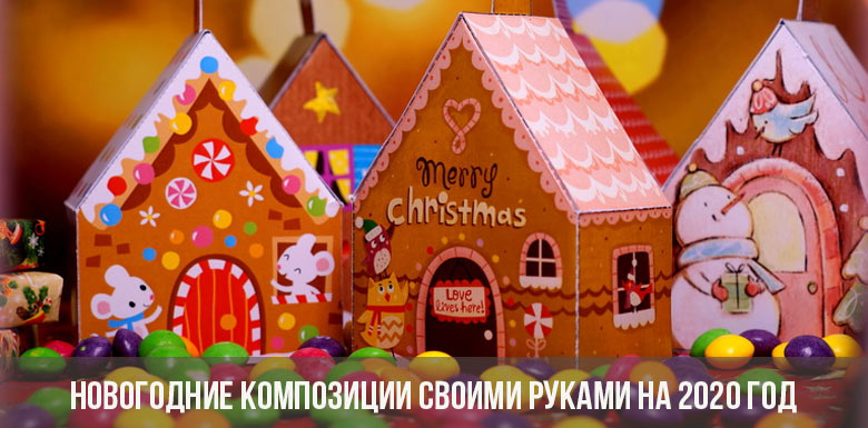 DIY Weihnachtskompositionen für 2020