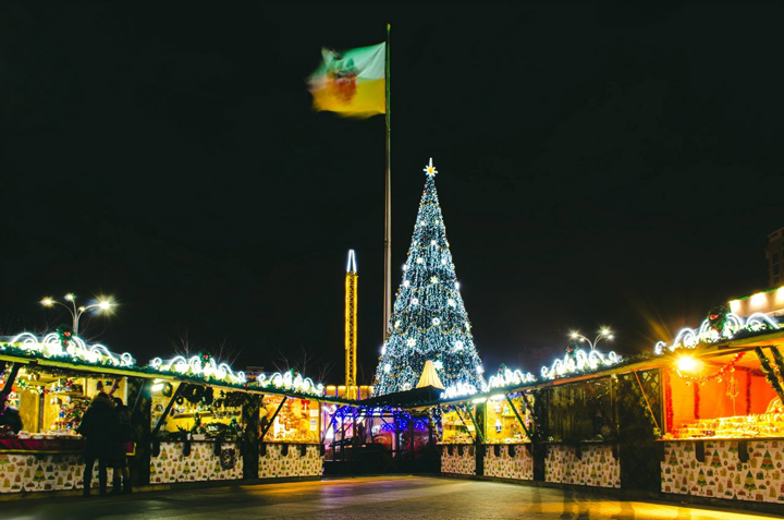 Neues Jahr Krasnodar