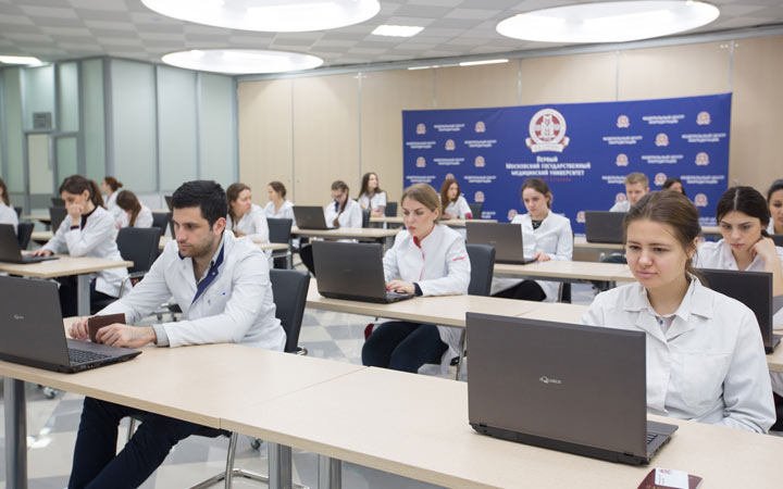 Akkreditierung von Ärzten im Zeitraum 2019-2020