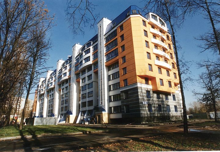 Panel neunstöckiges Gebäude