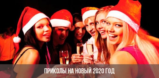 Witze für das neue Jahr 2020