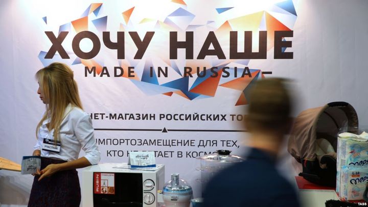 Importsubstitution in Russland