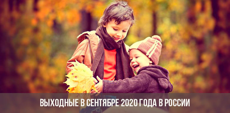 Wochenende im September 2020