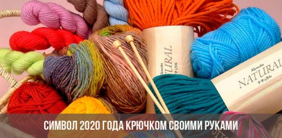 DIY 2020 Häkelsymbol