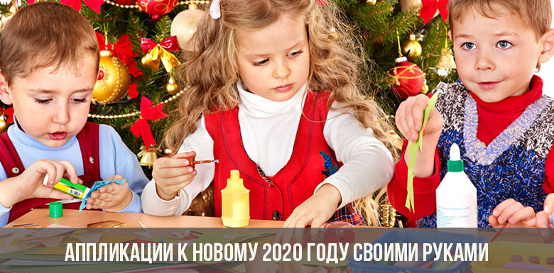 DIY-Anwendungen für das neue Jahr 2020