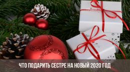 Neujahr 2020 Schwester Geschenkideen