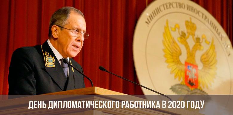 Diplomatischer Arbeitertag 2020