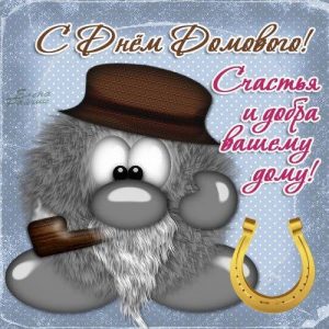 Mini-Karte für den Brownie Day im Jahr 2020