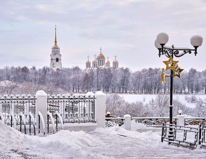 Neue 2020 in Vladimir