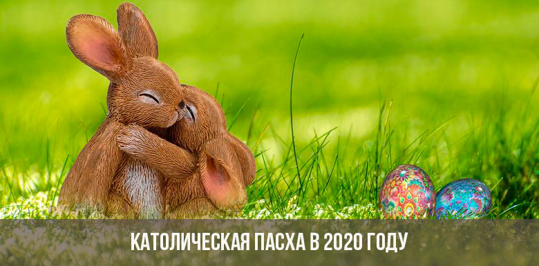 Katholisches Ostern 2020