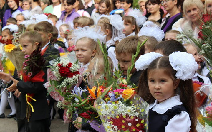 Der Beginn der Sommerferien 2020