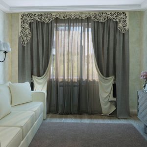 Modischer Pelmet 2020