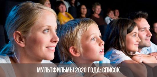 2020 Cartoons: Liste